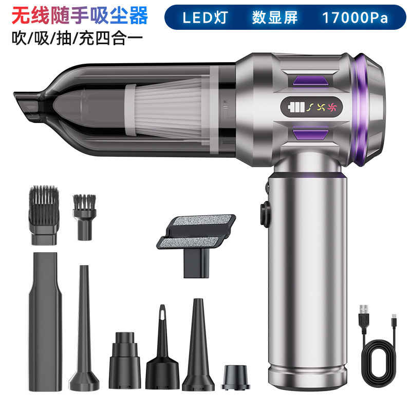 Cross-Border Car Vacuum Cleaner with Brushless Motor, High-Power Electric Dust Blower, Vacuum Pump, Air Inflator, Strong Suction Power