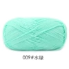 09 Water Green