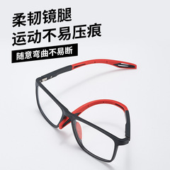 Anti-blue light HD TR ultra-light sports glasses, elderly reading eye protection, anti-slip, running through the world, setting up stalls wholesale, reading glasses