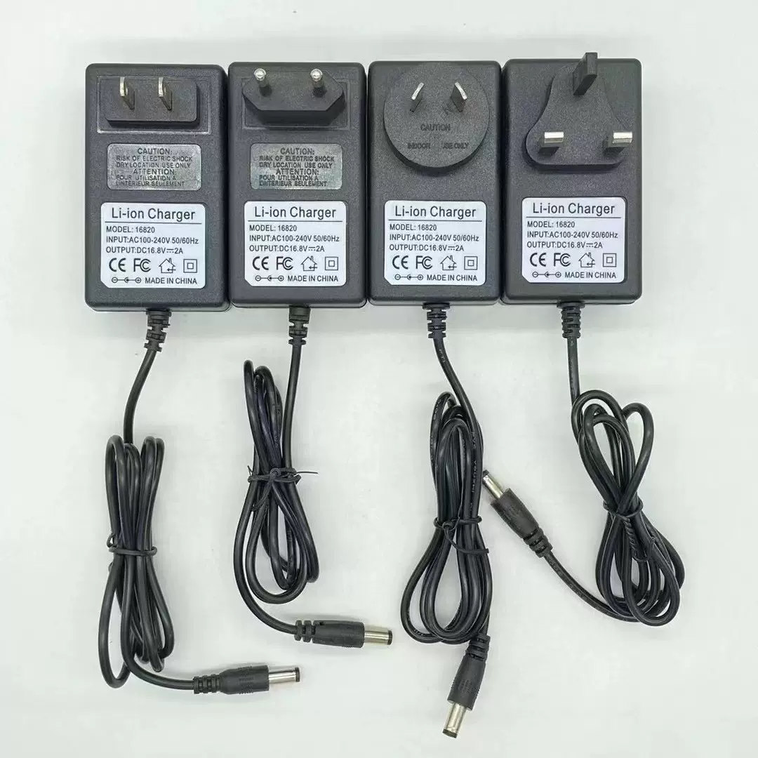 两轮电动平衡车充电线36V锂电池42v锂电池三孔插头通用充电器63v