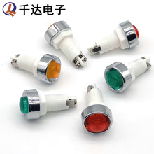 12mm塑料电源信号指示灯ADP-PL螺丝脚指示灯信号灯红绿黄220V