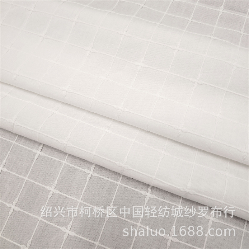 梭织全棉花朵格子提花面料衬衫连衣裙童装装饰布料