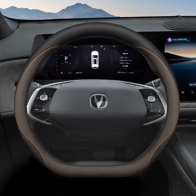 Cover, Special for Third-Generation Cs75, Steering wheel - black-brown-set-type-ultra-thin-model