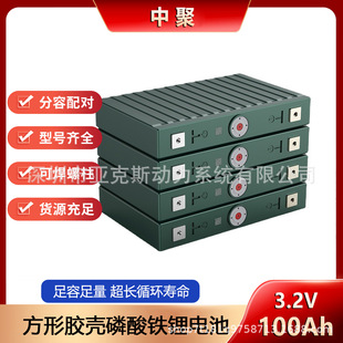 �о�3.2V100Ah�����F䇳��늳�̫��܃���늳�