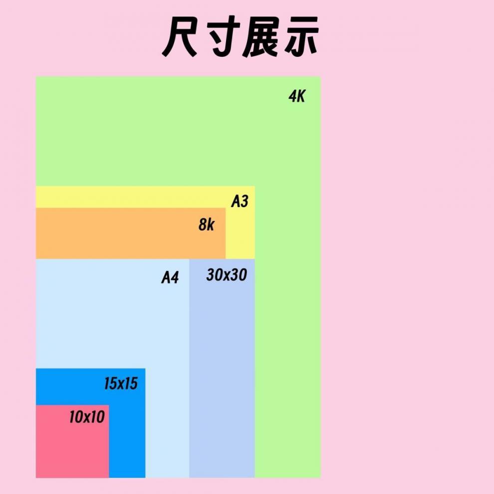 /O1CN013317b01nP9TPAtNrC_!!2219721425081-0-cib.jpg?x-oss-process=image/format,png
