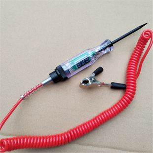 Digital display auto repair electric pen circuit electric bulb inspection line wire circuit electric pen test lamp 5-120V
