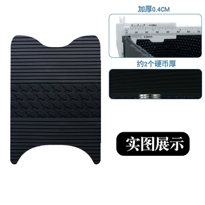 Accessories Rubber Foot Pads Anti-Slip – Motorcycle pedals - new-rubber-feet-apricot-leaf-style