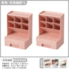 Pink solid color drawer two clothes