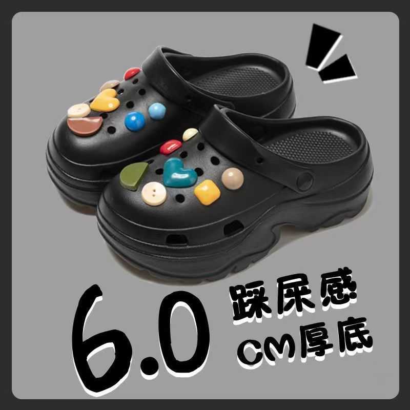 블랙 + [러브버튼]