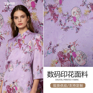 �ϵ׻��B���\���L�ƿ��p��ӡ������ ����Ů�b�R��ȹ�r������