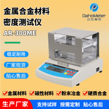 �_�����ؔ��@�����ܶ�ӋӲ�|�Ͻ��@ֱ�x����Ӌ�ܷ���ܶȜyԇ�x