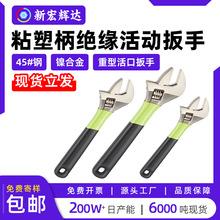 ����懺Ͻ�β��ճ�ܱ���Ӱ���101215��ˮ�ܽӿڶ๦���_�ڰ���