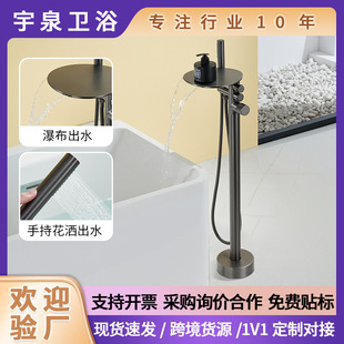 ȫ�~��ˮ�y���b���A������ԡ�����^����ˮ�ٲ����bԡ��ˮ���^