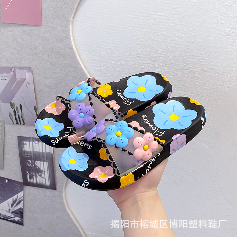 크로스 스트랩 - 블랙