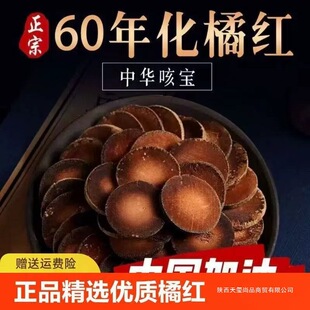 ���u���ټt500g���ڻ����ټt���ɹ������l�c���ùٷ����l��؛��؛