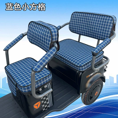 Emeida Leather Waterproof Cushion – Electric car cushion - thickened-blue-square-armrest