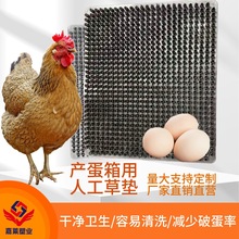 �a�����˹��݉|���u�ò݉|�N�u�a����݉|�u�a�������u�\�|�����l