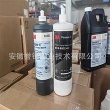 ����3M 85078 85079��ë�� 81235 82877����Ϟ 02085���������dɰ