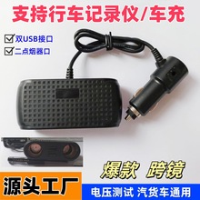 ��܇�c����һ�϶��๦���D�Q���^܇�d����܇�����0.5M�Դ��