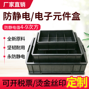 ���o늷ָ����бP����ռ{���ɫ���o����D�����Ԫ�������Ϸ��P