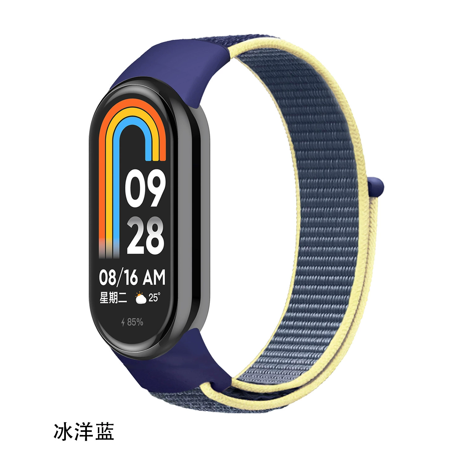Недавно запущен для Xiaomi 10 браслет замена 9 запястье умное новое нейлоновое кольцо сплетённая спортивная модель