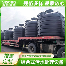 �����|���wPE������ �o�����ؚ���ʽ����500L��50����ˮ̎����