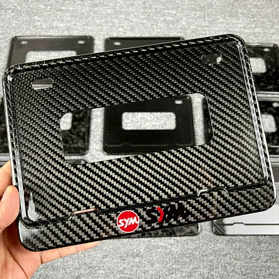 Nömrə qabı — Carbon Fiber License Plate Frame - sanyang-model-delivered-with-stainless-steel-screwsshockproof-pads