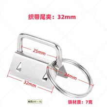 �S�ҹ������ٿ���32mmβ�A ���A�����A �K�� 耳�Ȧ�A��