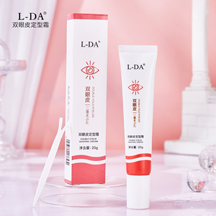 L-DA�p��Ƥ����˪�zˮ��Ȼ�۾�����Һ�[�Ա�ݴ��۾��N�W���h���l