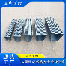 ��ī�T�F��ˮ��һ�wʽ���wʽ��ˮ��U�Ͳ����󃞻��T�F��Ʒ��ˮ��