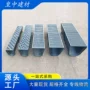 成品球墨分体式优惠排水沟