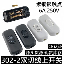 302-2�p�������p��늾��_�PLED�����^��������;���ǫ���_�P6A