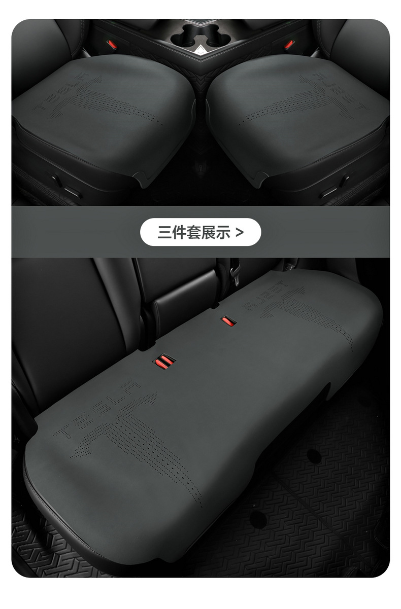 天猫版_44.jpg