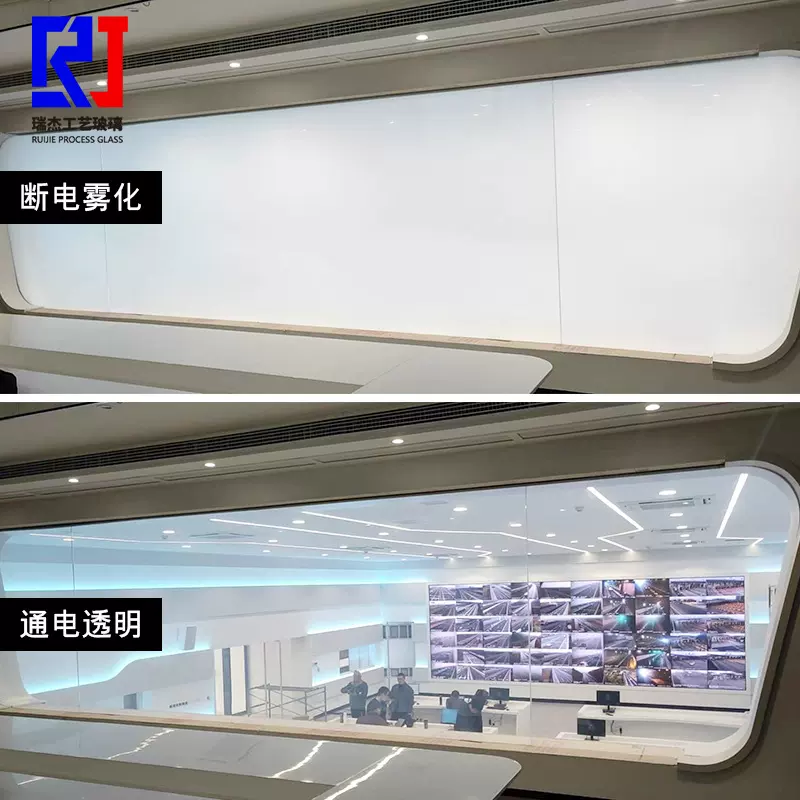 调光玻璃厂家电控变色办公隔断玻璃会议室控调光玻璃钢化玻璃定制