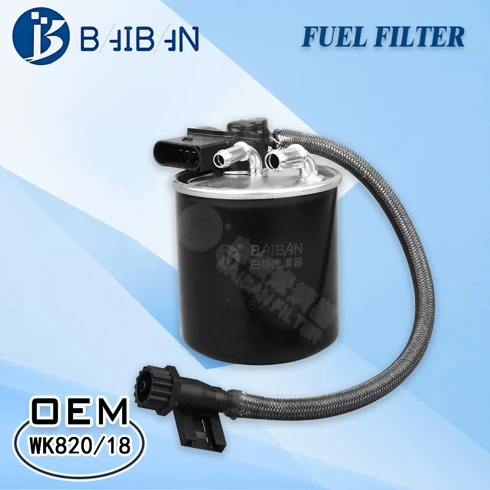 奔驰系列WK820/18 6510902952 A6510901552柴油滤清器