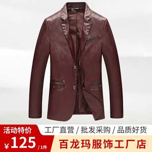 �W��PUƤ����ʿ���b�I��ʿ����Ƥ�A��������Ƥ���������b���l