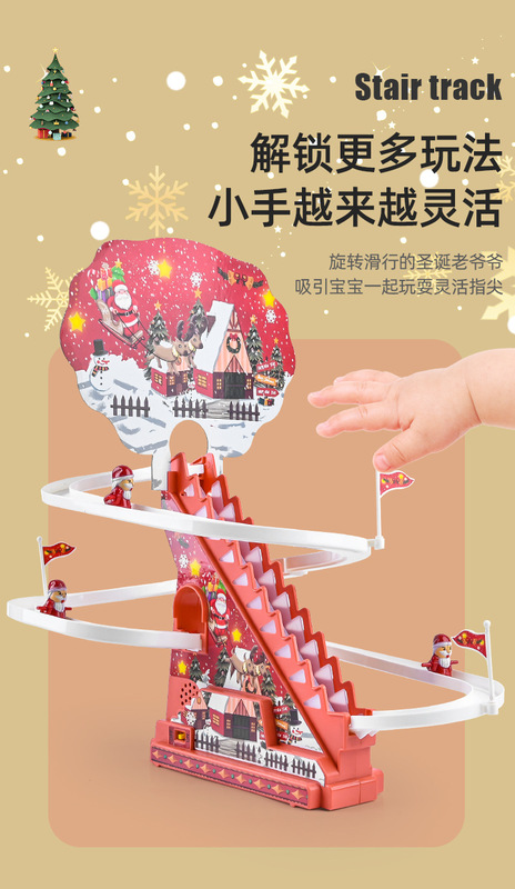 https://www.toonies.cn未標題-1_06.jpg_800x800.jpg
