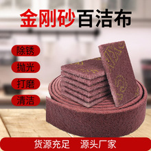 ���l����ɰ�ٝ����Ӻ���P��ĥ���ⲻ�P��p���坍ϴ��ˢ偰ٝ���