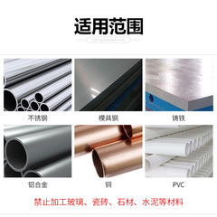 Bailey cobalt-containing spiral step drill bit pagoda drill metal conical reamer stainless steel high-speed steel step drill