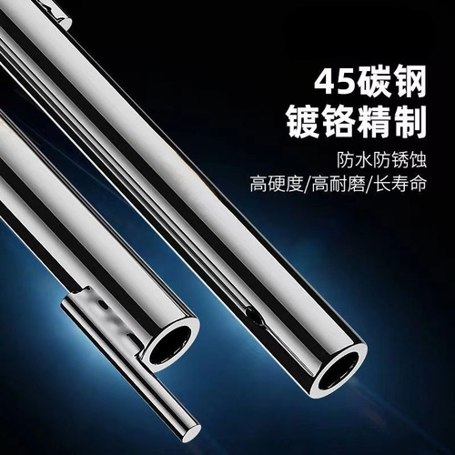 Cross-border new product parallel connection magic electrical fast parallel splicing splicing tool extended rod automatic connection