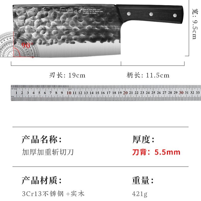 竜泉ネット赤家庭用鍛造は骨切り刀ステンレス肉屋料理人が骨切り骨切り骨切り刀卸売りを厚くした|undefined