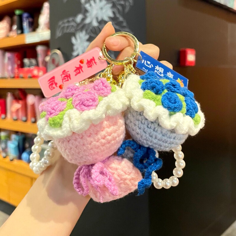 教师节礼物2025新款送女老师手捧花钥匙扣谢师礼毛线花束挂件成品|undefined