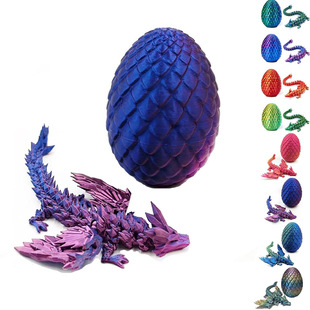 3D��ӡ���[����ɫ�ɻ��ˮ���������}�Q���ͻ����Dragon Egg