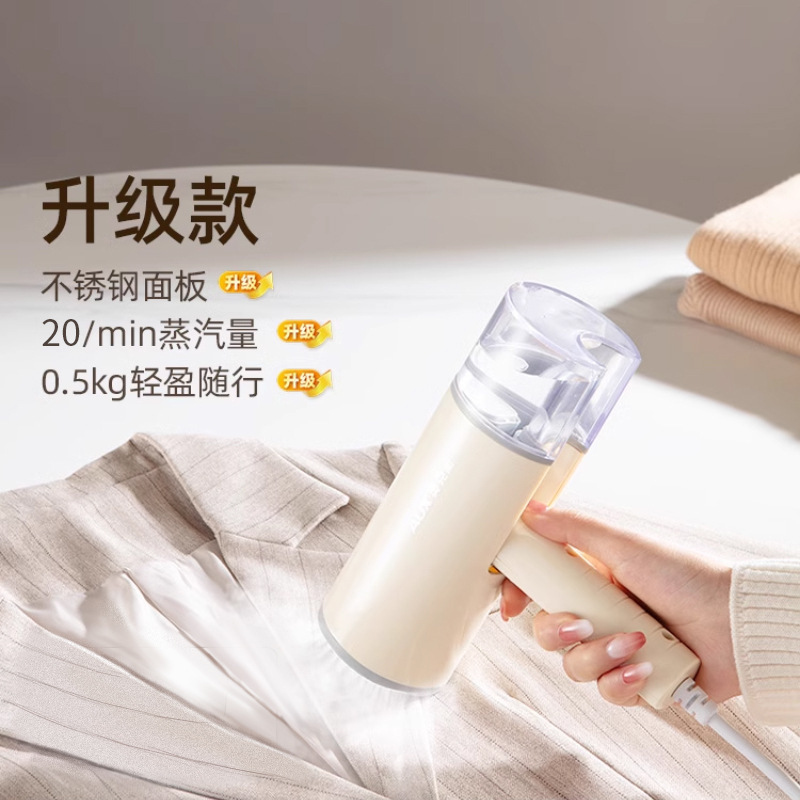 기본 사양 미색 (AUX-3020)