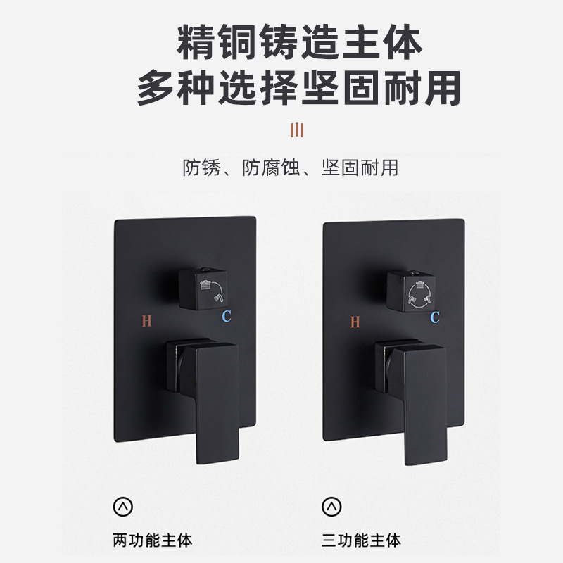 Juego de ducha empotrado oculto para el hogar caja empotrada de latón en la pared ducha de ducha oculta del hotel de fusión en caliente