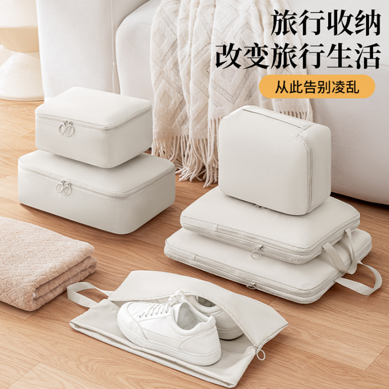 Travel Compression Memory Cloth 6-piece Storage Bag suit Luggage Portable Clothes Compression Bag Waterproof Storage Bag