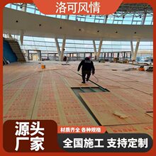 �WУ�@���^��ľ�\�ӵذ���ë��Ӳľ���ľ�ذ��҃��w������ľ�ذ�