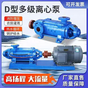 ���lD/DG�Ͷ༉�x�ı�偠t�oˮ�����ö༉�÷ֶ�ʽ��ˮ����ѩ��