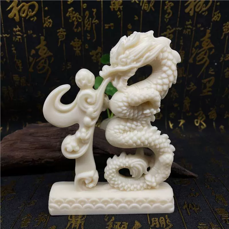 Резьба по слоновой кости с позолоченным благословляющим персонажем и золотым драконом 18*12*5 см, украшения для домашнего входа, офисного стола, поделки