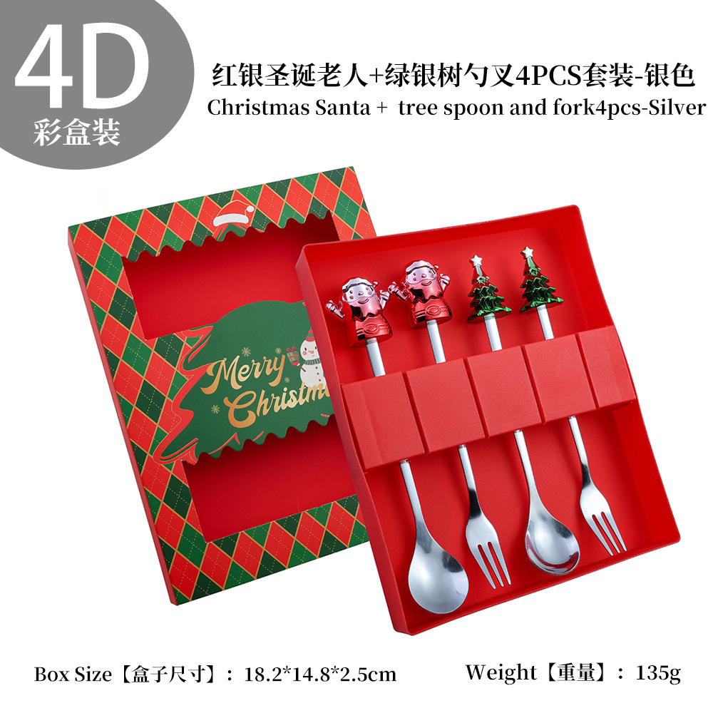 W juego de cuchara de Navidad transfronteriza dibujos animados lindo divertido muñeco de nieve cuchara postre de Navidad creativo cuchara tenedor vajilla de regalo